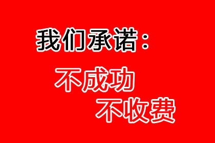 网络诉讼立案难？欠款不还如何应对？