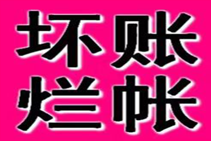 股东欠款是否可借合法？